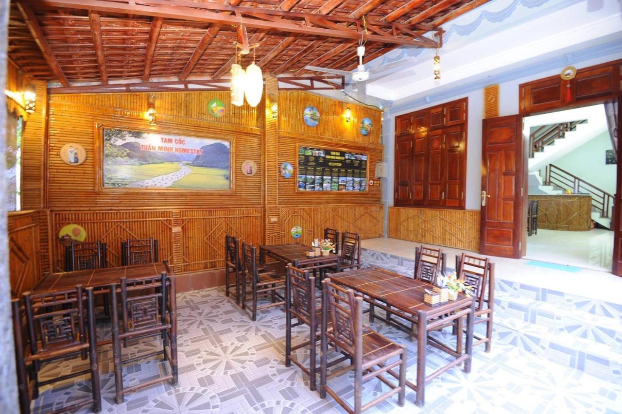 Tam Coc Cosiana Hotel Ninh Binh Luaran gambar